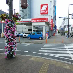 ニッポンレンタカー 高崎西口駅前 営業所