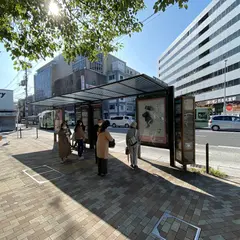 四条大宮（バス）