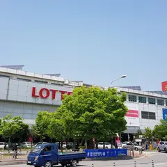 ロッテマート