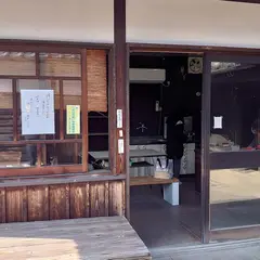 長尾製麺（株）