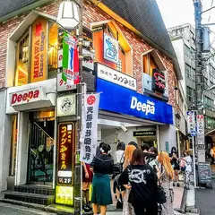 コメダ珈琲店 大塚南口店