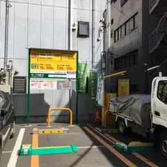 三井のリパーク 日本橋人形町２丁目第７駐車場