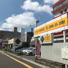 オリックスレンタカー いわき十五町目店