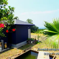屋久島コテージ空海