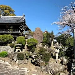 大乗寺