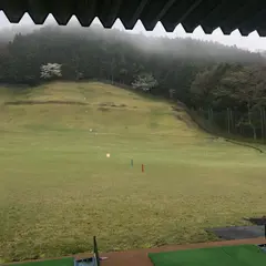 金時ゴルフ練習所