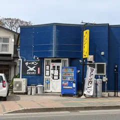 ラーメン マシンガン