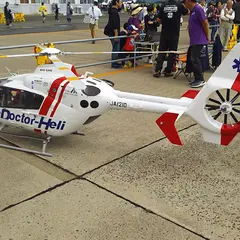 岩手県花巻空港事務所
