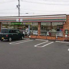 セブン-イレブン 半田成岩本町店