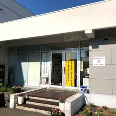 ㈱竹中工務店 北海道地区FMセンター