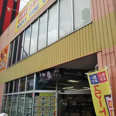 古本市場東大阪店