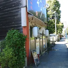 やすのたまぞう