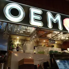 포엠 POEM Cafe