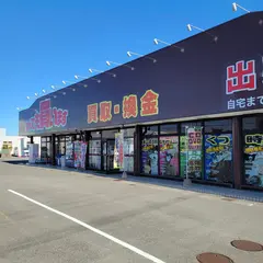 マンガ倉庫住吉買取店