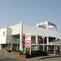 ヨシヅヤ 佐屋店