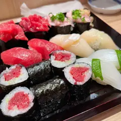 寿司 藤けん鮮魚店