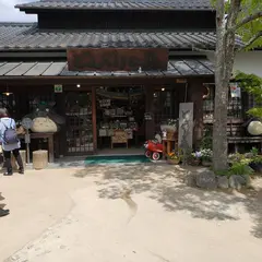 タイムズ由布院駅前