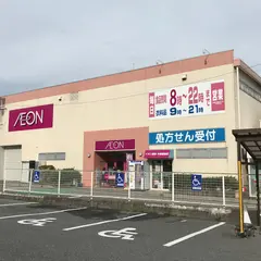 イオン 木曽福島店