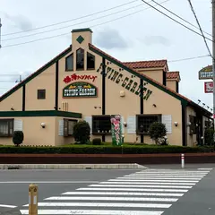 フライングガーデン 入間店