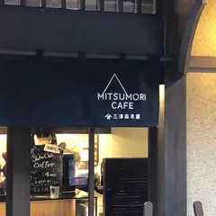 MITSUMORI CAFE
