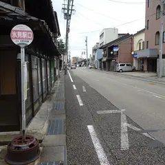 氷見駅口（バス）