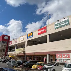 エレナ 大野店