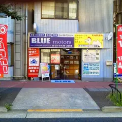 100円レンタカー羽田空港店