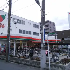 コモディイイダ 東糀谷店