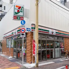 セブンイレブン 大田区糀谷駅前店