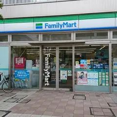 ファミリーマート 糀谷駅南店
