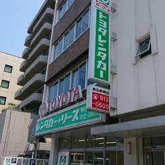 トヨタレンタカー明石駅前