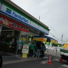 ファミリーマート 名西康生通店