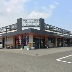 スーパーとむら 星倉店