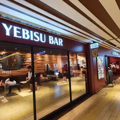 YEBISU BAR（ヱビスバー） 博多１番街店【博多駅・ビアバー・レストラン】