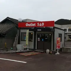 アウトレット140