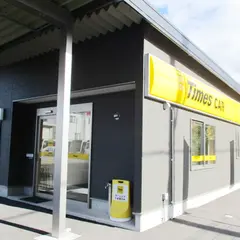 タイムズカー上田店