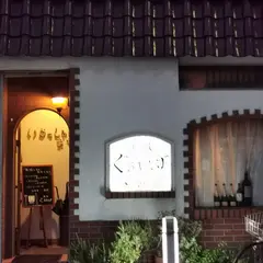 洋風ぐるまんず