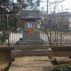 徳丸出羽三山神社