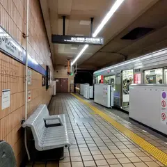 東別院駅