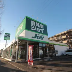 サイクルジョイ 守山店