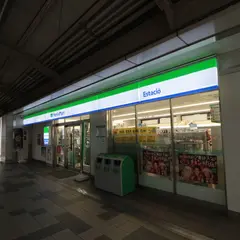 ファミリーマート 小幡駅店