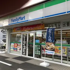 ファミリーマート 守山小幡南店