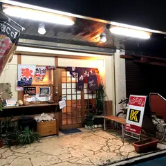 お好み焼きＫ