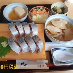 八戸ニューシティホテル 魚菜工房 「七重」