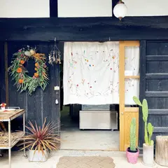 チーズまんじゅうのオハナ