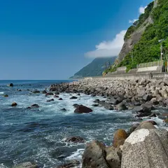 熱川海岸堤防
