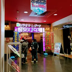 カラオケ JOYJOY 中川コロナワールド店