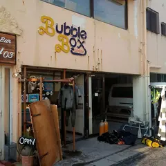 バブルボックスダイバーズ | 沖縄 ダイビング | 人気 おすすめ 体験 青の洞窟