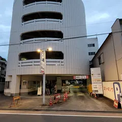 宮パーキング