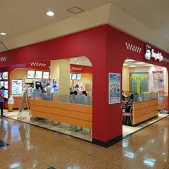 アピタ名古屋北店